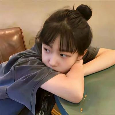 我在看着你