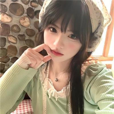 今生只为遇见你